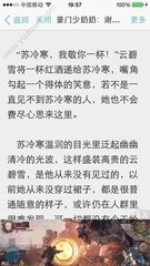 爱游戏APP网页版入口